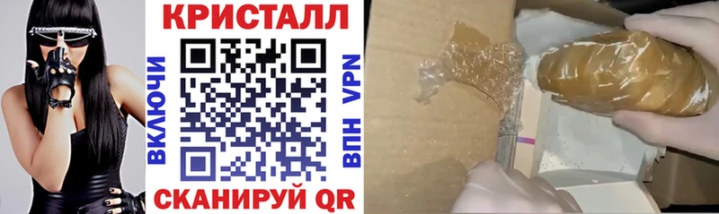 Амфетамин 98% цены Знаменск