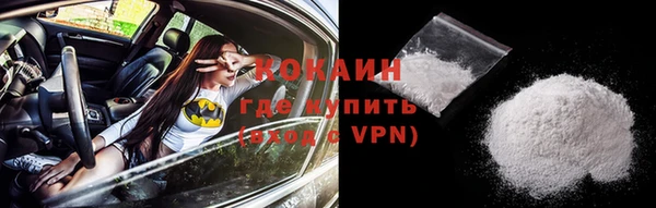 скорость mdpv Верея