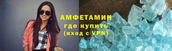 гидропоника Бронницы