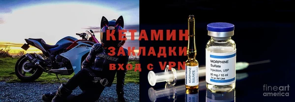гидропоника Бронницы