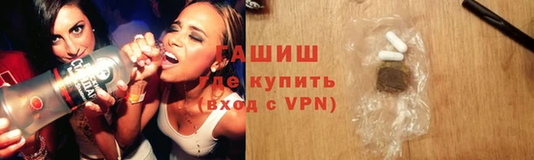 скорость mdpv Верея