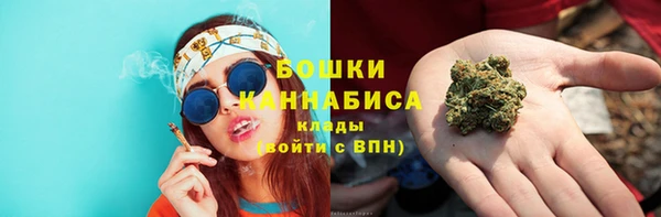 скорость mdpv Верея