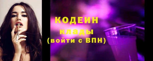 гидропоника Бронницы