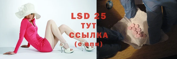 скорость mdpv Верея
