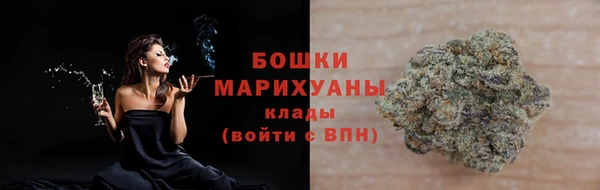 скорость mdpv Верея
