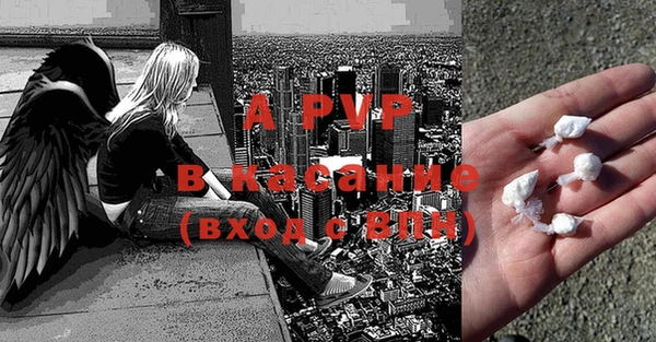 прущая мука Верхний Тагил
