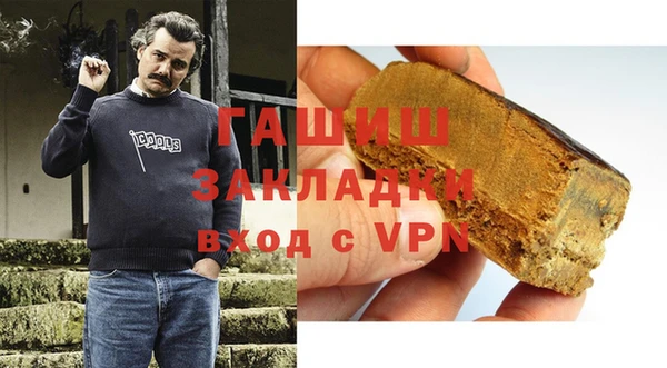 прущая мука Верхний Тагил
