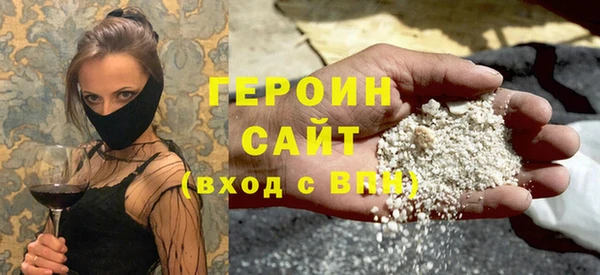 гидропоника Бронницы