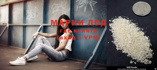 прущая мука Верхний Тагил