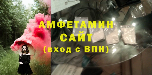 гидропоника Бронницы