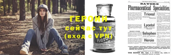 гидропоника Бронницы