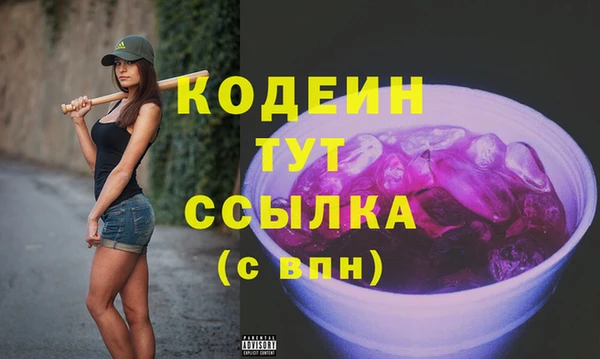 прущая мука Верхний Тагил